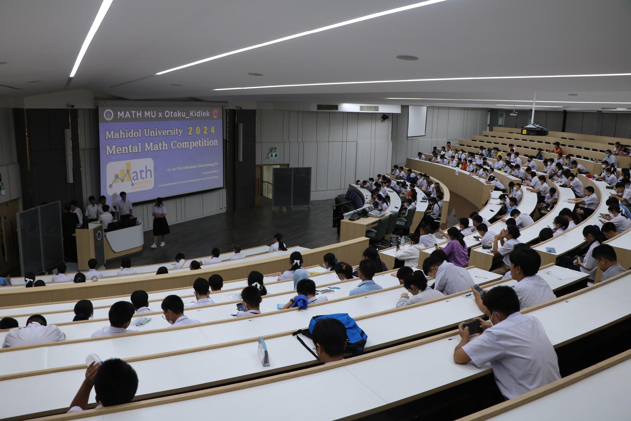 MU Mentalmath Competition