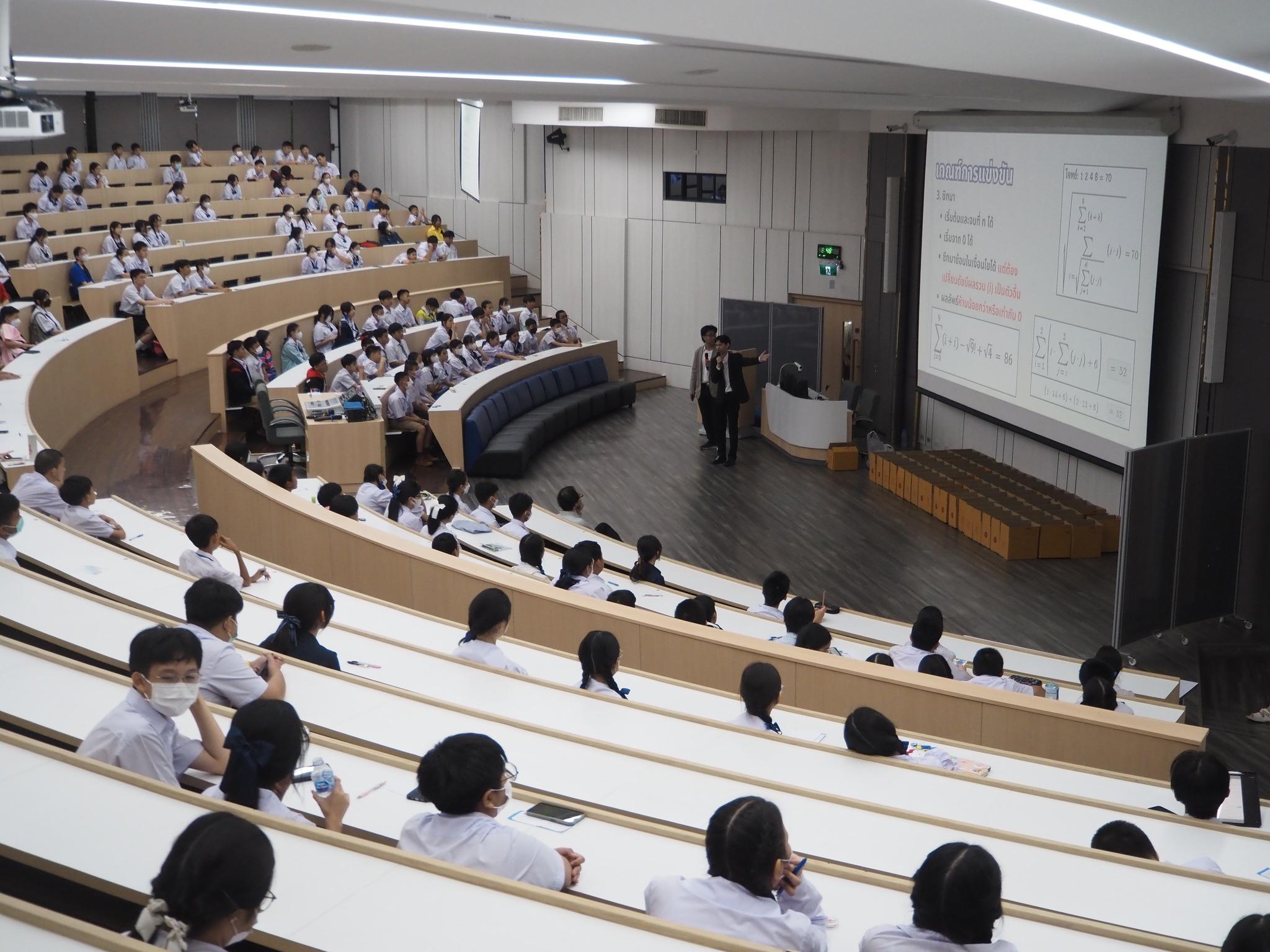 MU Mentalmath Competition