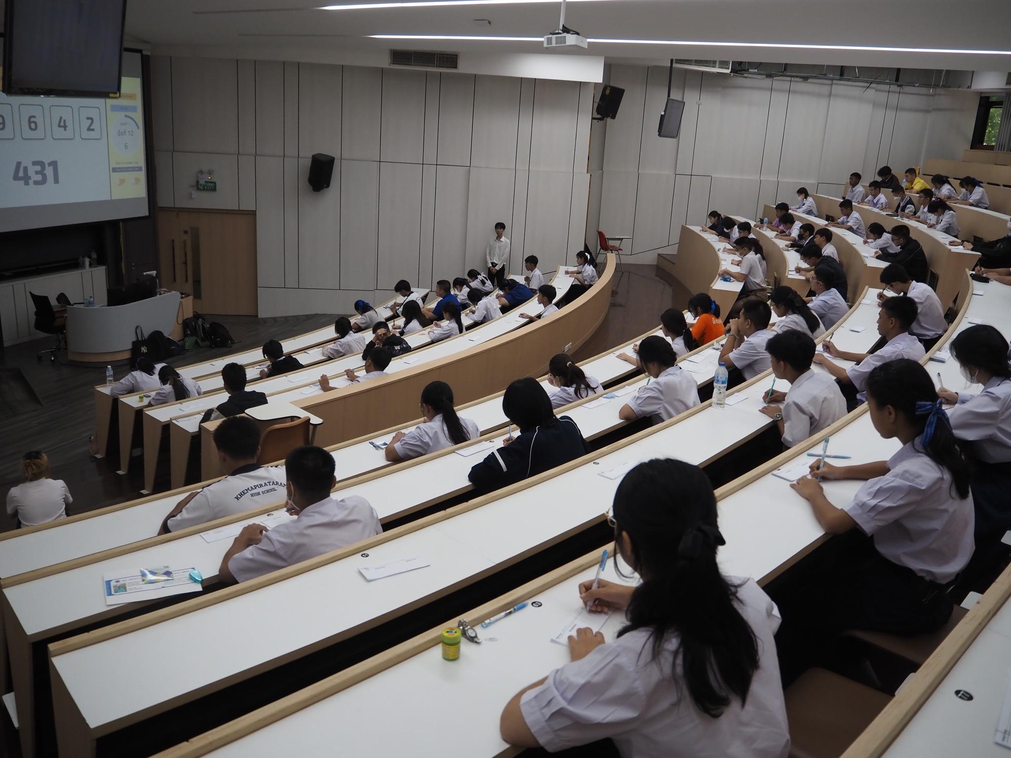 MU Mentalmath Competition