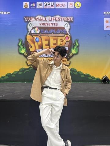 รูปของ Tammatorn Noisanga