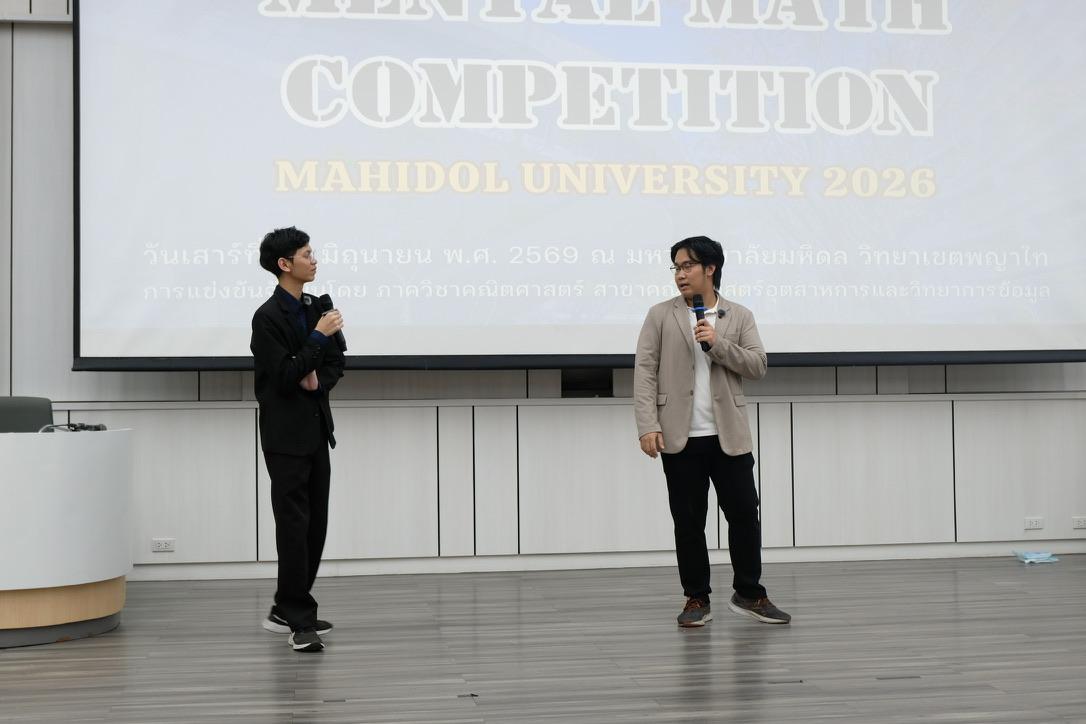MU Mentalmath Competition