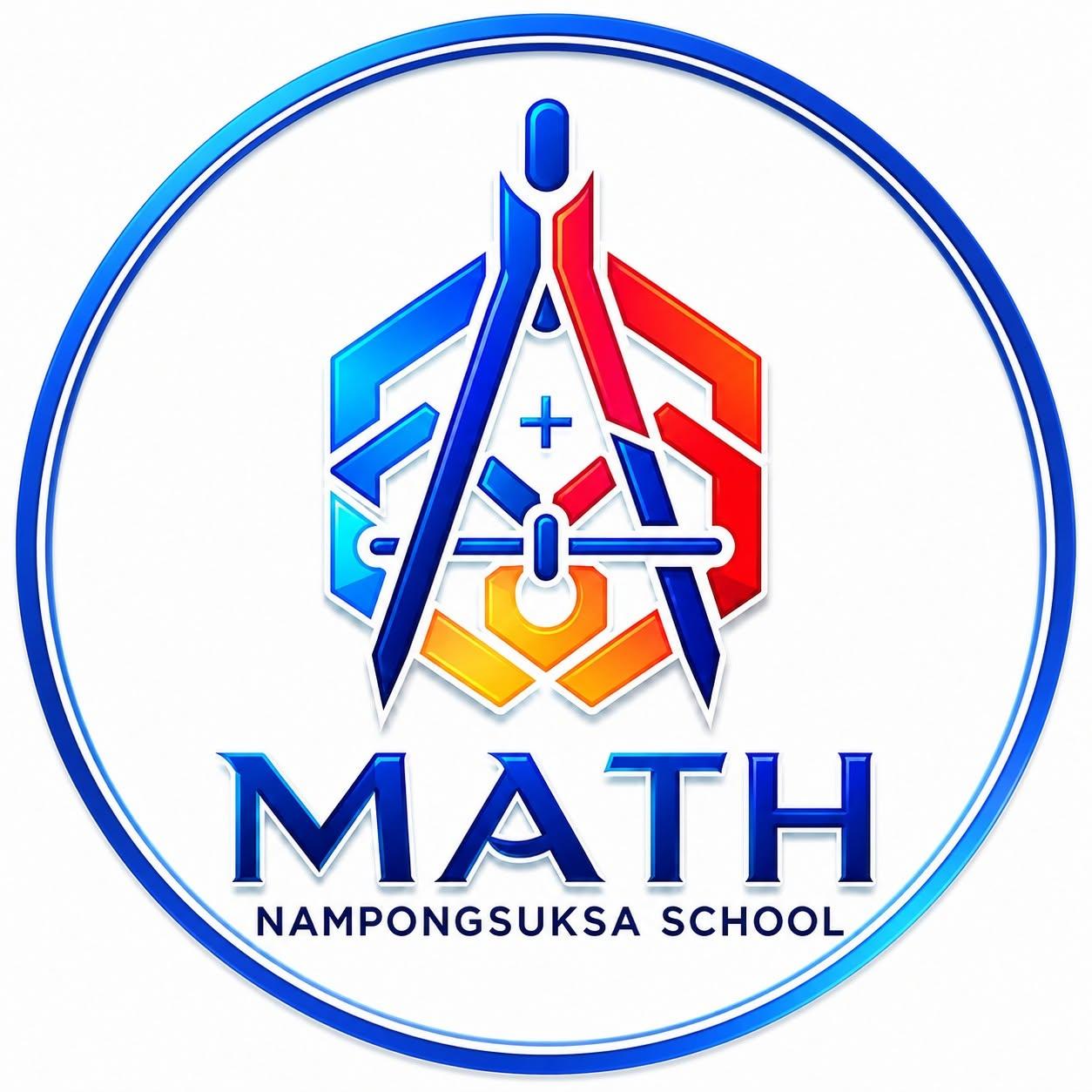 Math Challenge ครั้งที่ 4 โรงเรียนน้ำพองศึกษา